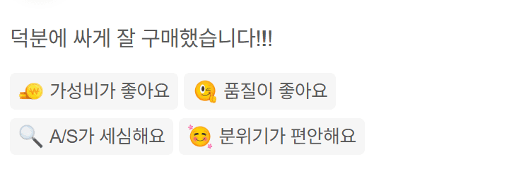내차어때 중고차 매매 차량